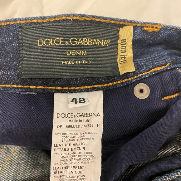NEW Dolce and Gabbana Men’s Jeans - Picture 7 of 9
